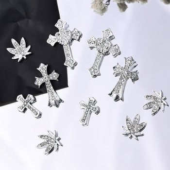 10 τμχ Πολυτελή ασημί σταυρωτά γούρια νυχιών για κοσμήματα Ρετρό κράμα στρας Glitter 3D Nail Art DIY Punk Αξεσουάρ μανικιούρ