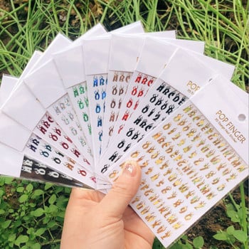 1 ΤΕΜ. Νέο Αγγλικό αλφάβητο αυτοκόλλητα νυχιών Πολύχρωμο ανακλαστικό λέιζερ Slider για νύχια Art Cool Text Nail Kit