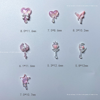 20 бр. 3D корейски Kawaii Pink Resin Nail Art Charms Японско сърце/вълшебна пръчица Бижута Нокти със кристали Декорации Аксесоари Направи си сам