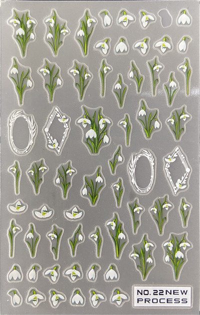 3D nagu mākslas uzlīmes Jauni īpaši plānas šampanieša krāsas ziedi zaļas lapas lipīgās slīdnes Nagu uzlīmes dekorācijas manikīram