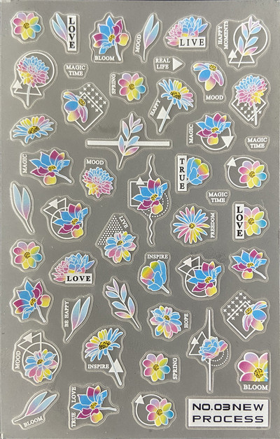 3D nagu mākslas uzlīmes Jauni īpaši plānas šampanieša krāsas ziedi zaļas lapas lipīgās slīdnes Nagu uzlīmes dekorācijas manikīram