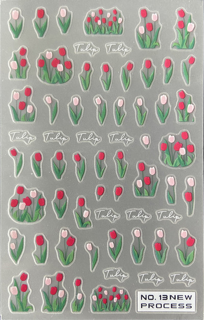 3D nagu mākslas uzlīmes Jauni īpaši plānas šampanieša krāsas ziedi zaļas lapas lipīgās slīdnes Nagu uzlīmes dekorācijas manikīram