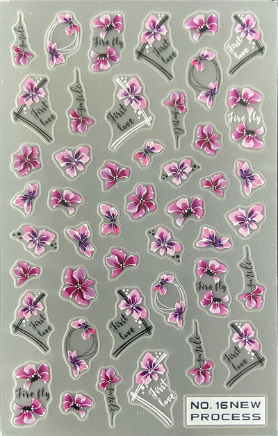 3D nagu mākslas uzlīmes Jauni īpaši plānas šampanieša krāsas ziedi zaļas lapas lipīgās slīdnes Nagu uzlīmes dekorācijas manikīram