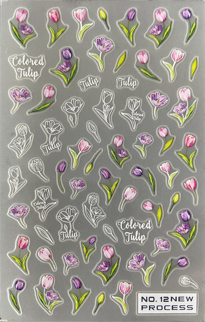 3D nagu mākslas uzlīmes Jauni īpaši plānas šampanieša krāsas ziedi zaļas lapas lipīgās slīdnes Nagu uzlīmes dekorācijas manikīram