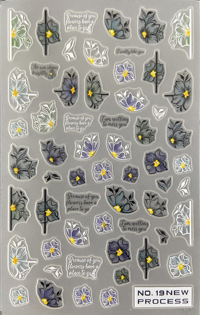 3D nagu mākslas uzlīmes Jauni īpaši plānas šampanieša krāsas ziedi zaļas lapas lipīgās slīdnes Nagu uzlīmes dekorācijas manikīram