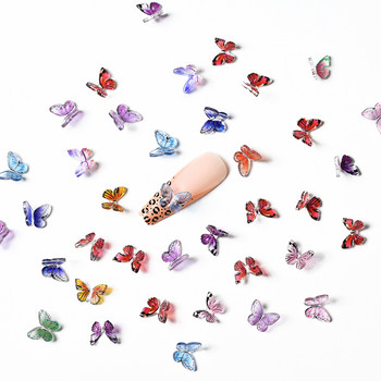 20PCS 3D Nail Butterfly Fairy Jewelry Web Celebrity Charm Resin Dryl Акрилна декорация на нокти Страз Направи си сам маникюр Supplique