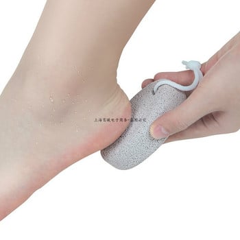 Нов 1 БР. Средство за почистване на крака от твърда кожа Инструменти за премахване на мазоли Пила за крака Инструменти за педикюр Скраб за баня Пемза Удобен инструмент за грижа за краката