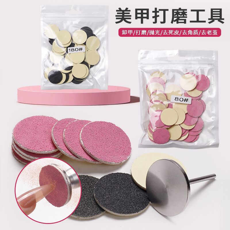 Šmirgl papir za mrtvu kožu stopala Smart Wheel Turpija za pedikuru Fleksibilni brusni disk Alat Zamjenjive mlaznice Piljenje zanoktica Žulj