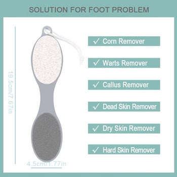Λίμα ποδιών Callus Dead Skin Remover 4 σε 1 Πόδια Εργαλεία πεντικιούρ με Scrubber ποδιών ελαφρόπετρα Πόδια Rasp και χαρτί άμμου Περιποίηση ποδιών