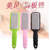 1 Gb Profesionāls nerūsējošā tērauda kauliņu noņemšanas līdzeklis pēdu vīles skrāpējamais pedikīra rīki Mirušās ādas noņemšanas līdzeklis pēdu pēdu kopšanai