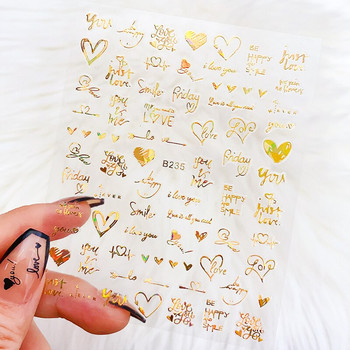 6 τεμ/συσκευασία laser χρυσό ασημί 3D αυτοκόλλητα νυχιών Love Heart Letter Εικόνα Διακόσμηση νυχιών Ins Style Αυτοκόλλητο DIY Foils Αξεσουάρ