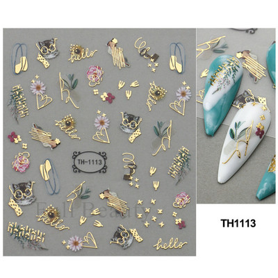 3D Laser Sakura Flower Nail Sticker Folii holografice Decalcomani Snake Star Heart Sliders adezivi Flori de cires Manichiura LATH-1035