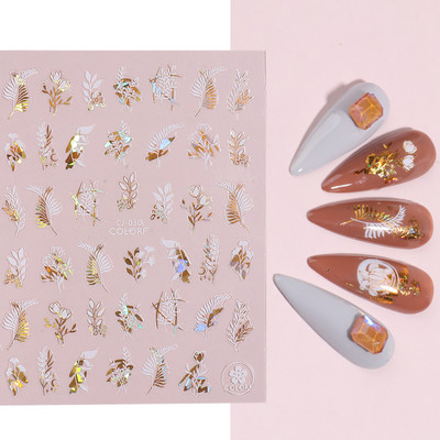 1Gb Melns Zelts Lapas Naglas Mākslas Uzlīme Hologrāfiska Ziedu Lāzera Šķēles Nagu folijas Uzlīmes Padomi Manikīra Dekorācijas LYCJ028-036