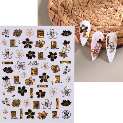 1Gb Melns Zelts Lapas Naglas Mākslas Uzlīme Hologrāfiska Ziedu Lāzera Šķēles Nagu folijas Uzlīmes Padomi Manikīra Dekorācijas LYCJ028-036