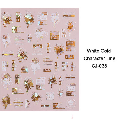 1Gb Melns Zelts Lapas Naglas Mākslas Uzlīme Hologrāfiska Ziedu Lāzera Šķēles Nagu folijas Uzlīmes Padomi Manikīra Dekorācijas LYCJ028-036