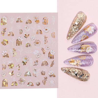 1Gb Melns Zelts Lapas Naglas Mākslas Uzlīme Hologrāfiska Ziedu Lāzera Šķēles Nagu folijas Uzlīmes Padomi Manikīra Dekorācijas LYCJ028-036