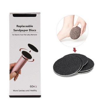 60 τεμ/κιβώτιο δίσκοι γυαλόχαρτου για ηλεκτρικό λίμα ποδιών Callus Dead Skin Remover Foot Scrub Επαγγελματικά εργαλεία λείανσης με χαρτί πεντικιούρ