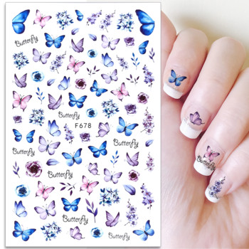 3D синя пеперуда Залепващи стикери Декорация за нокти Лазерни цветя Листа Стикери за нокти Консумативи за нокти Части за нокти