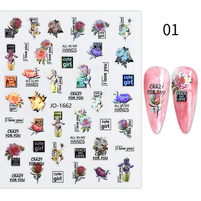 3D Blue Butterfly Līmējošās Uzlīmes Nagu mākslas dekorēšana Lāzera Ziedi Lapas Nagu Uzlīmes Nagu mākslas piederumi Nagu daļas