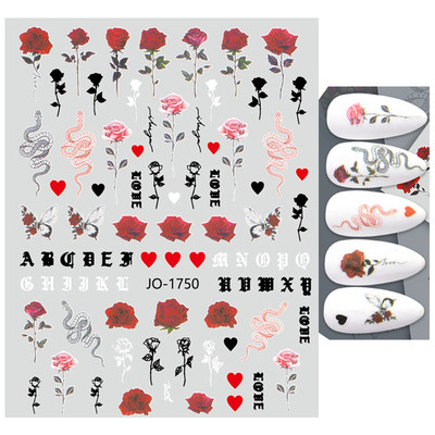 3D Blue Butterfly Līmējošās Uzlīmes Nagu mākslas dekorēšana Lāzera Ziedi Lapas Nagu Uzlīmes Nagu mākslas piederumi Nagu daļas