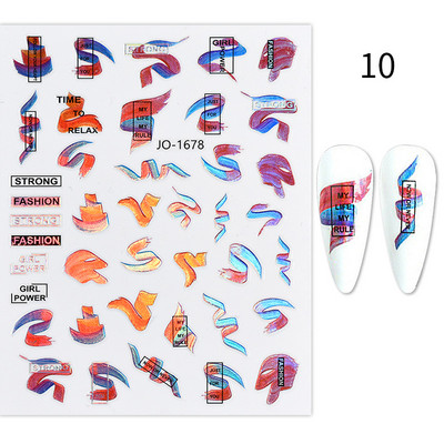 3D Blue Butterfly Līmējošās Uzlīmes Nagu mākslas dekorēšana Lāzera Ziedi Lapas Nagu Uzlīmes Nagu mākslas piederumi Nagu daļas