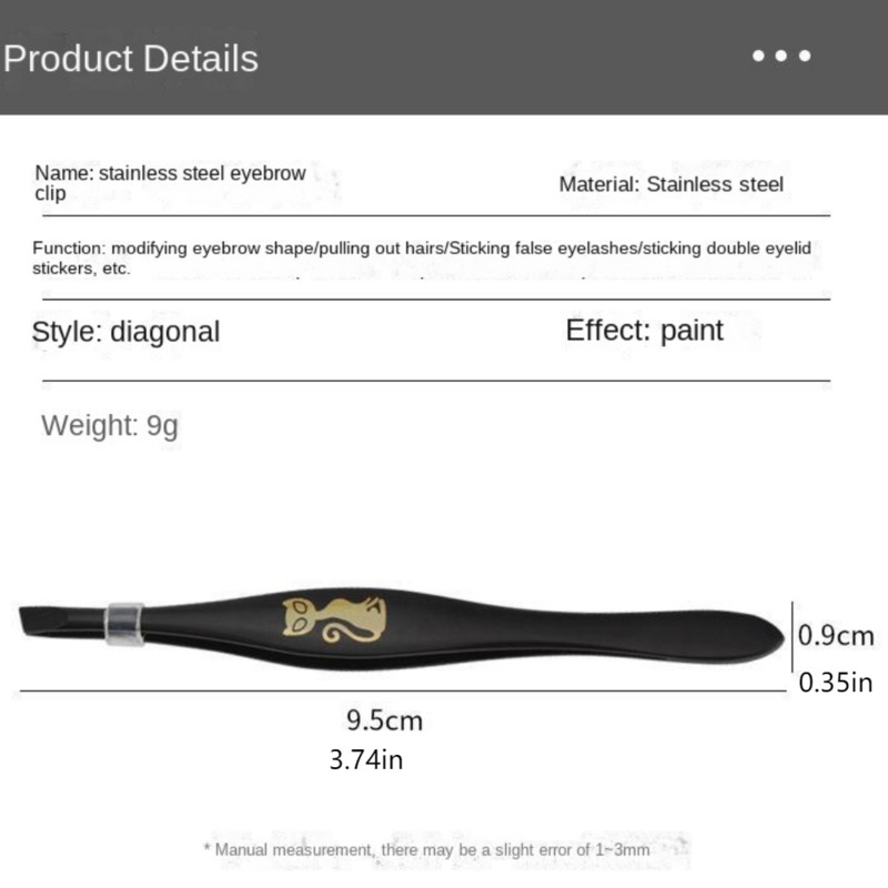 Karikatūra Cat Pattern Forma Matu plūcēji Black Spray Krāsa Uzacu apgriešana Skūšanās Īpaši plānas skropstu pincetes grima komplekti