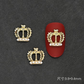 10 τμχ Χρυσά/Ασημένια Στέφανα Νυχιών Γούρια Hollow Crown Gems Κρυστάλλινα διαμάντια καρφιά νυχιών Κοσμήματα μανικιούρ για χειροτεχνίες DIY ανταλλακτικά