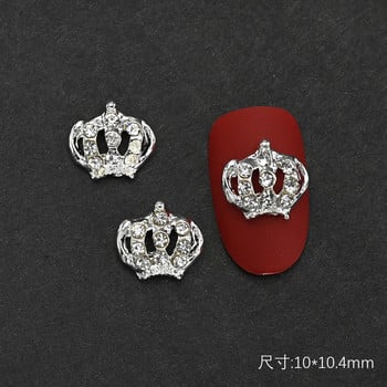 10 τμχ Χρυσά/Ασημένια Στέφανα Νυχιών Γούρια Hollow Crown Gems Κρυστάλλινα διαμάντια καρφιά νυχιών Κοσμήματα μανικιούρ για χειροτεχνίες DIY ανταλλακτικά