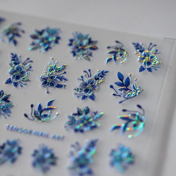 Акрилно гравиран стикер за нокти Holographi Blue Flowers Gold Line Самозалепващи се плъзгачи за трансфер на нокти Обвивки Маникюр Фолио Z0661