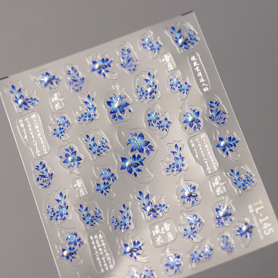 Akrila gravēta nagu uzlīme Holographi Blue Flowers Gold Line pašlīmējošie nagu pārneses slīdņi Aptinumi manikīrs folijas Z0661
