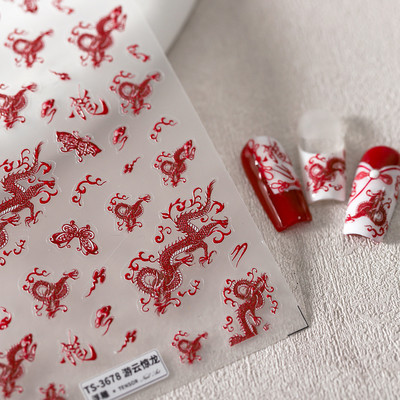 Akrila gravēta nagu uzlīme Holographi Blue Flowers Gold Line pašlīmējošie nagu pārneses slīdņi Aptinumi manikīrs folijas Z0661