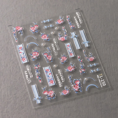 Akrila gravēta nagu uzlīme Holographi Blue Flowers Gold Line pašlīmējošie nagu pārneses slīdņi Aptinumi manikīrs folijas Z0661