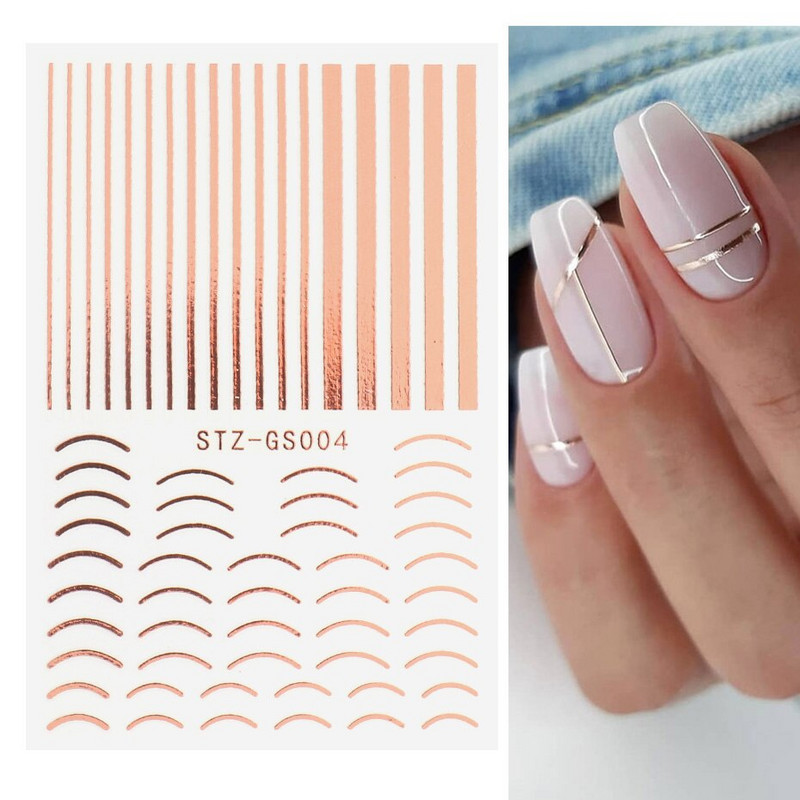 6gab 3D svītru lentes līnijas nagu uzlīmes rozā zelta metāla burti uzlīmes izliektas sloksnes nagu mākslas slīdņi manikīra dekori