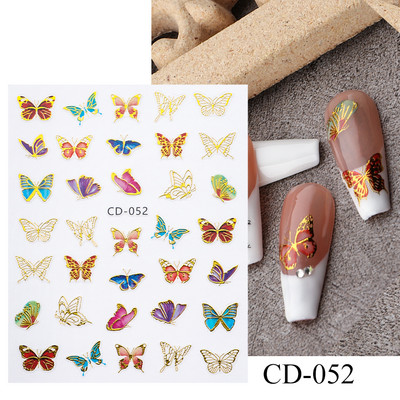 Lāzerzils tauriņš 3D nagu uzlīmes Hologrāfiskas krāsainas ģeometrijas uzlīmes DIY uzlīmes Dizaini nagu mākslas manikīra rotājumiem