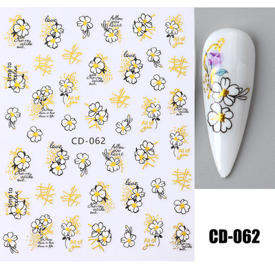 Lāzerzils tauriņš 3D nagu uzlīmes Hologrāfiskas krāsainas ģeometrijas uzlīmes DIY uzlīmes Dizaini nagu mākslas manikīra rotājumiem