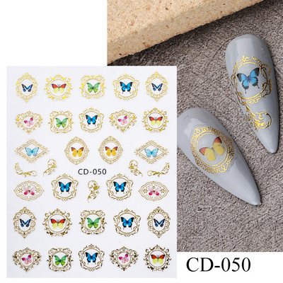 Lāzerzils tauriņš 3D nagu uzlīmes Hologrāfiskas krāsainas ģeometrijas uzlīmes DIY uzlīmes Dizaini nagu mākslas manikīra rotājumiem