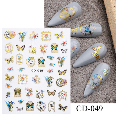 Lāzerzils tauriņš 3D nagu uzlīmes Hologrāfiskas krāsainas ģeometrijas uzlīmes DIY uzlīmes Dizaini nagu mākslas manikīra rotājumiem