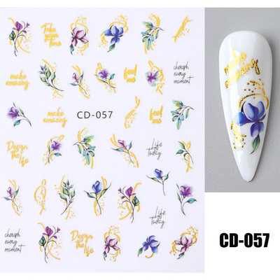 Lāzerzils tauriņš 3D nagu uzlīmes Hologrāfiskas krāsainas ģeometrijas uzlīmes DIY uzlīmes Dizaini nagu mākslas manikīra rotājumiem