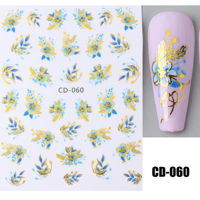 Lāzerzils tauriņš 3D nagu uzlīmes Hologrāfiskas krāsainas ģeometrijas uzlīmes DIY uzlīmes Dizaini nagu mākslas manikīra rotājumiem