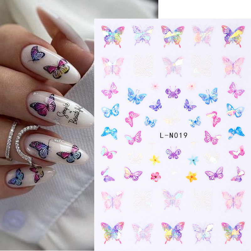 Lāzerzils tauriņš 3D nagu uzlīmes Hologrāfiskas krāsainas ģeometrijas uzlīmes DIY uzlīmes Dizaini nagu mākslas manikīra rotājumiem