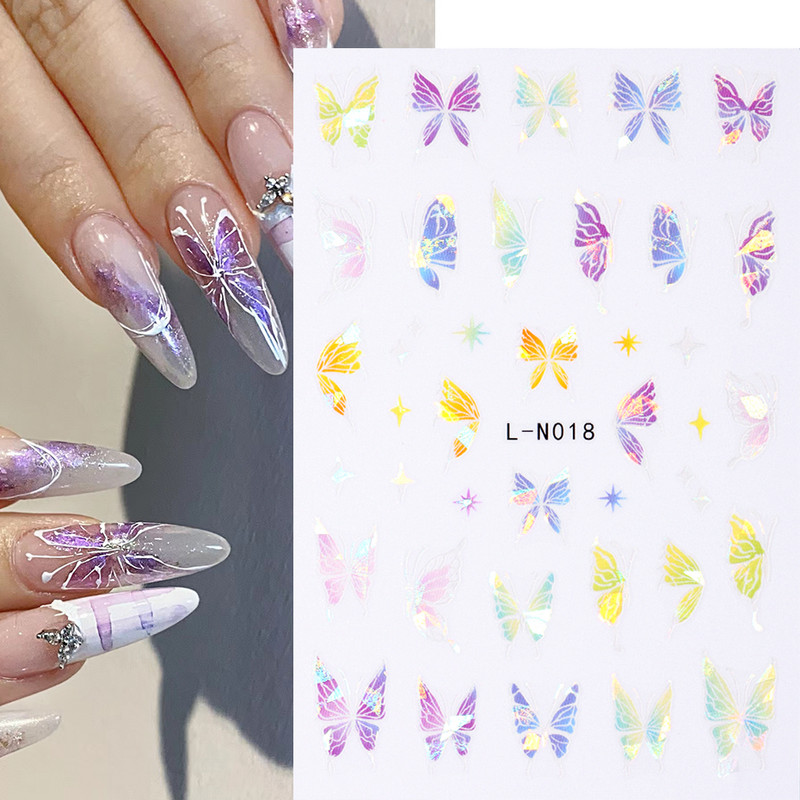 Lāzerzils tauriņš 3D nagu uzlīmes Hologrāfiskas krāsainas ģeometrijas uzlīmes DIY uzlīmes Dizaini nagu mākslas manikīra rotājumiem