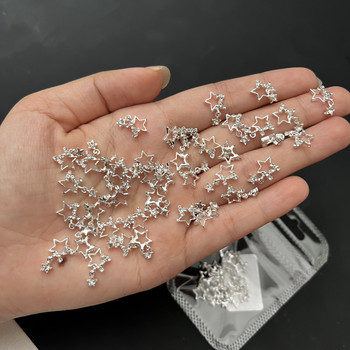 3D пентаграм звезда чар за нокти Сребърна звезда за нокти Y2K дизайн сплав шипове висулка кристали скъпоценни камъни пънк готически направи си сам маникюр 10 бр.