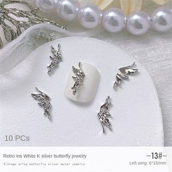 10 τμχ/σετ Bownot Nails Art Διακόσμηση Κοσμήματα Πολυτελή στρας Κρύσταλλο 3D Metal Butterfly Nail Αξεσουάρ Μανικιούρ Εργαλεία