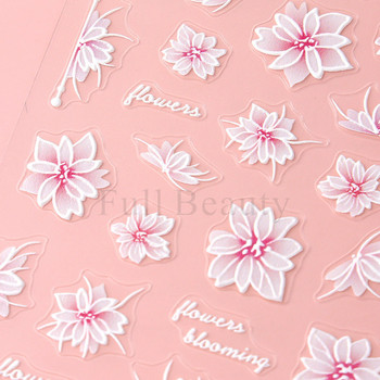1 τεμ Sakura αυτοκόλλητα για νύχια 5D ανάγλυφο ανοιξιάτικο άνθος κερασιάς Τουλίπα Παιώνια λουλούδια Πέταλα Sliders Διακόσμηση μανικιούρ LAPro010