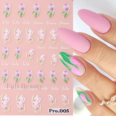 1Gb Sakuras Uzlīmes Nagiem 5D Reljefs Pavasara Ķiršu Zieds Tulpes Peonija Ziedi Ziedlapiņas Slīdņi Manikīra Dekorācija LAPro010