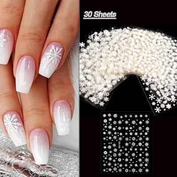 30 листа Коледни стикери за нокти Самозалепващи се 3D бели снежинки Ваденки за нокти Коледни принадлежности за нокти Плъзгачи за коледен маникюр
