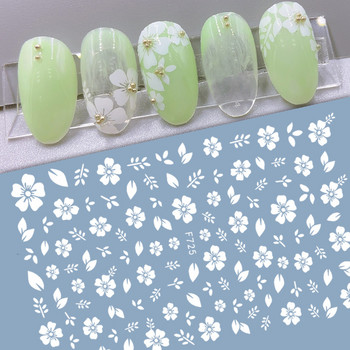 Σειρά λουλουδιών Αυτοκόλλητα με αυτοκόλλητα με νερό για νύχια Sakura Daisy Lavender Αυτοκόλλητο μεταφοράς με λουλούδια μανικιούρ Διακόσμηση νυχιών
