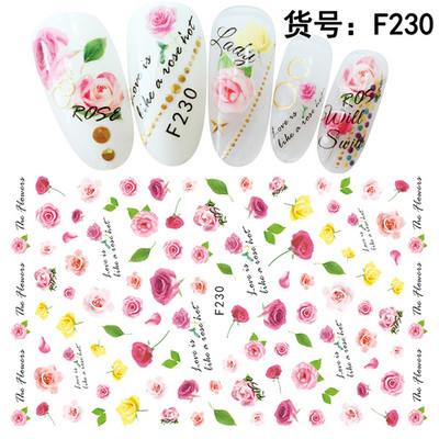 Ziedu sērijas nagu ūdens uzlīmes uzlīmes Sakura margrietiņa lavandas ziedu raksta pārneses uzlīme manikīrs nagu mākslas dekors