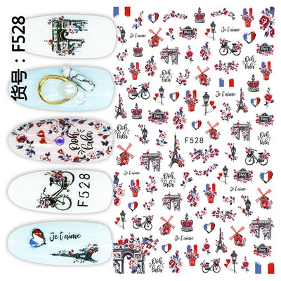 Ziedu sērijas nagu ūdens uzlīmes uzlīmes Sakura margrietiņa lavandas ziedu raksta pārneses uzlīme manikīrs nagu mākslas dekors