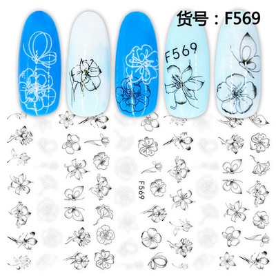 Ziedu sērijas nagu ūdens uzlīmes uzlīmes Sakura margrietiņa lavandas ziedu raksta pārneses uzlīme manikīrs nagu mākslas dekors